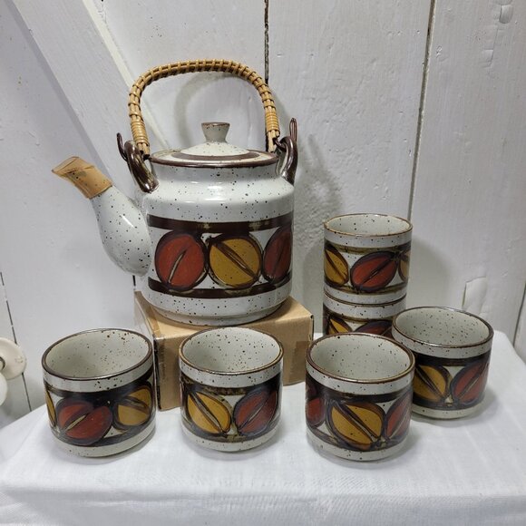 Vintage Otagiri Autumn Stoneware Tea Set | Teapot & 6 Cups | Retro MCM Japan - Picture 1 of 16